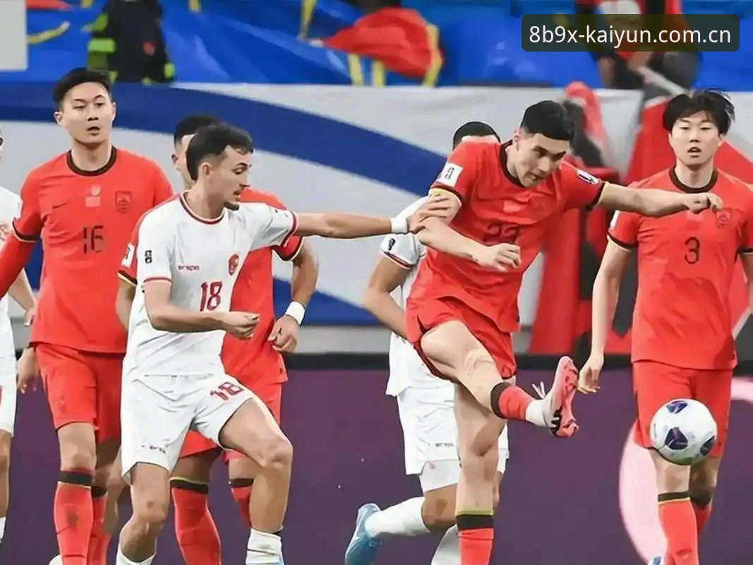 U17国足抽签结果深度评测：西班牙摩洛哥双劲敌，新赛制下的机遇与挑战